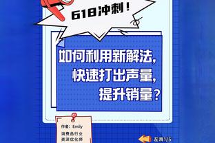 本赛季欧冠小组赛场均丢失球权榜：登贝莱25次第1，B费19.3次第4